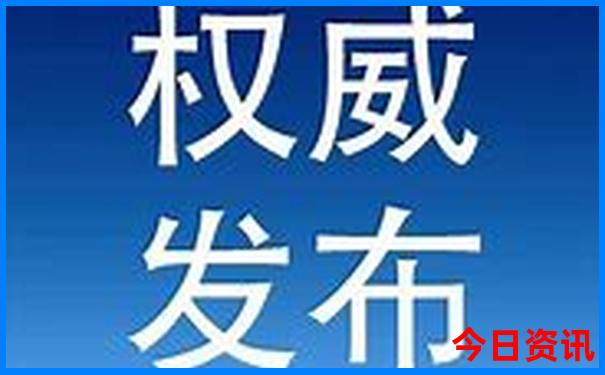 海口景点地图分布图